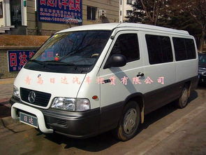 青島日達(dá)汽車租賃圖冊(cè) 專業(yè)汽車出租，伴您馳騁島城